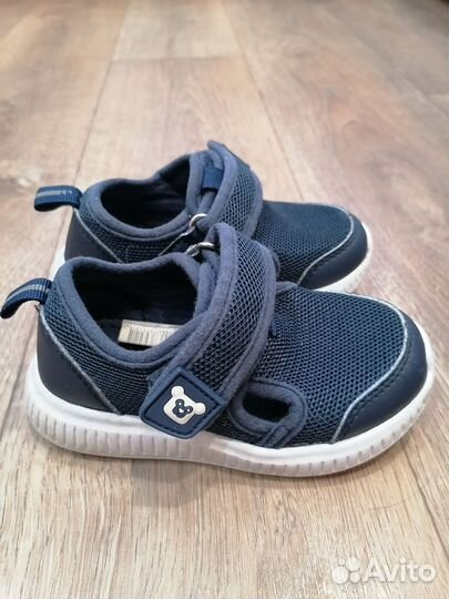 Кроссовки 23 размер