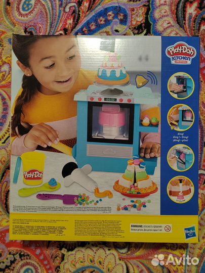Play doh kitchen