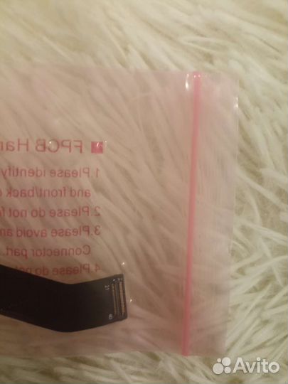 Шлейф для Xiaomi Redmi 7a (межплатный)