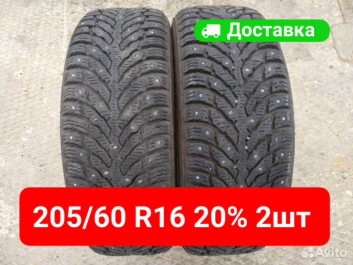 Nokian Tyres Hakkapeliitta 9 205/60 R16 96T