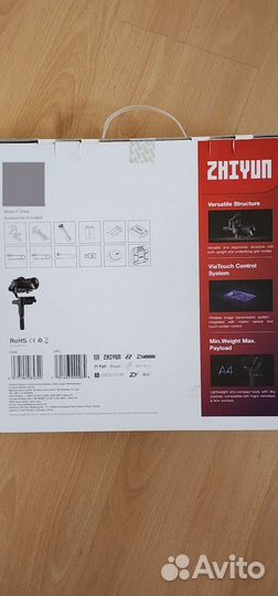 Zhiyun Weebill Lab WiFi