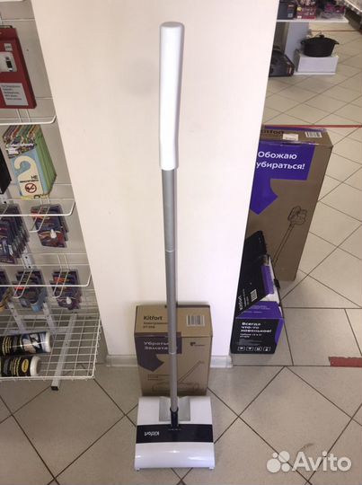 Электровеник Kitfort KT-558