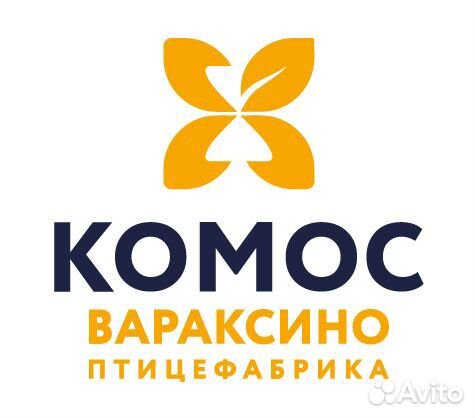 Электросварщик ручной сварки