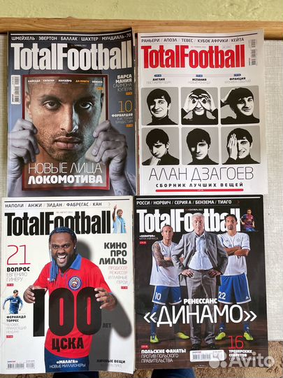 Журналы total football