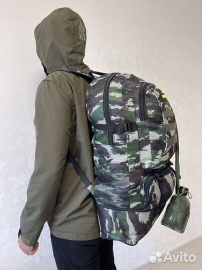 Рюкзак туристический походный 70 литров