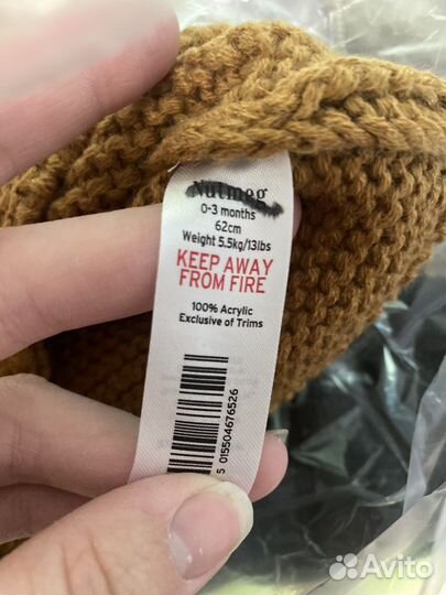 Новая кофта для девочки 62