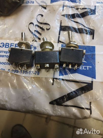 Переключатели СССР