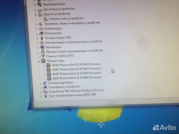 Процессоры ам3 ам3+ FM2