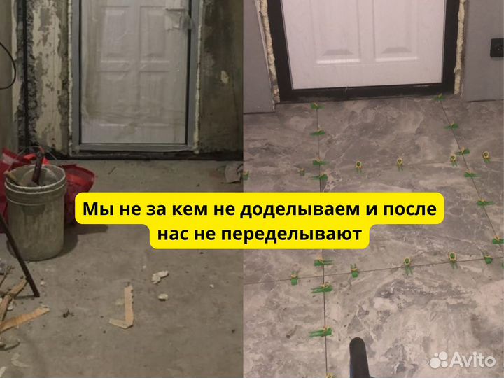 Плиточные работы укладка плитки