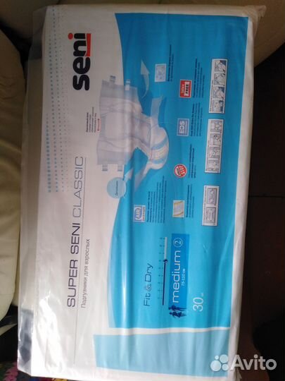 Памперсы для взрослых seni 2 medium