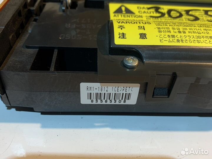 Лазер hp 3055 rm1-1812