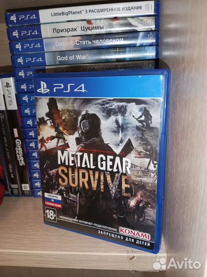 Metal gear survive ps4