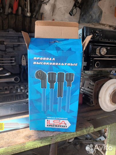 Бронепровода ваз 2101-07 карб