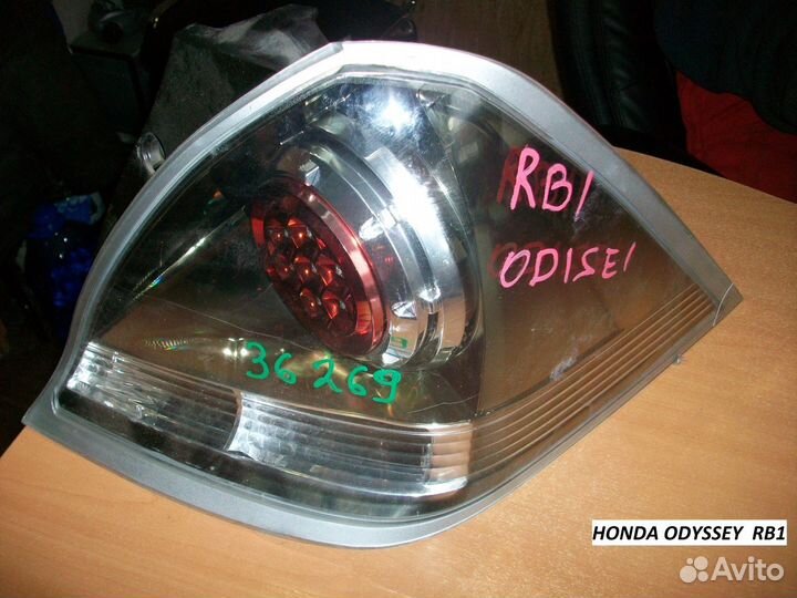 Фонари на honda odyssey (Хонда Одиссей) RB1