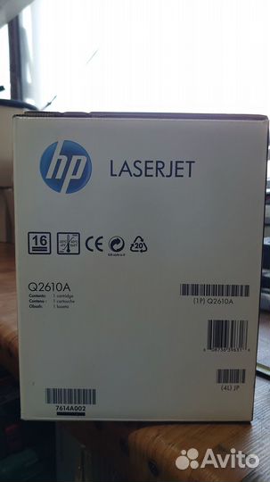 Картридж лазерный HP 10A (Q2610A)