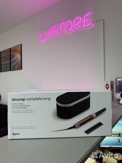 Dyson Long HS05 Strawberry Bronze/Blush Pink