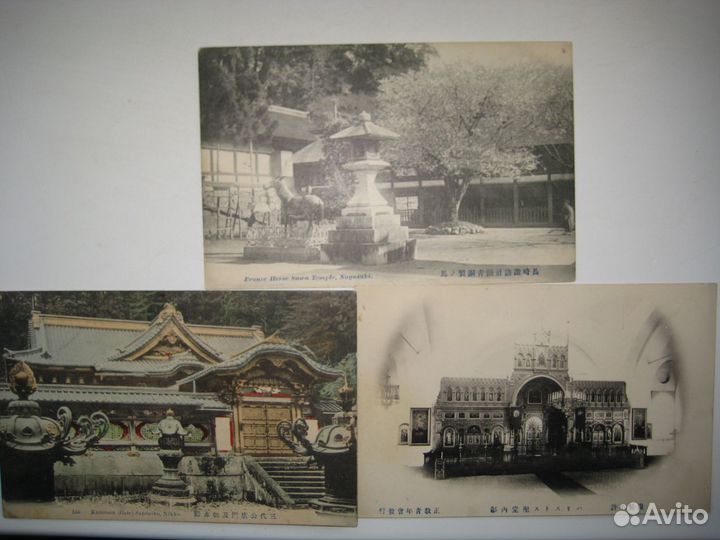 Японские антикварные открытки (до 1917г.)