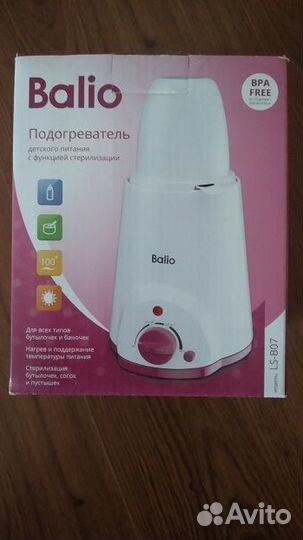 Подогреватель и стерелизатор для бутылочек