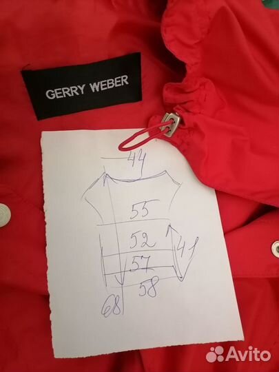 Жилетка 48-50 gerry weber красная