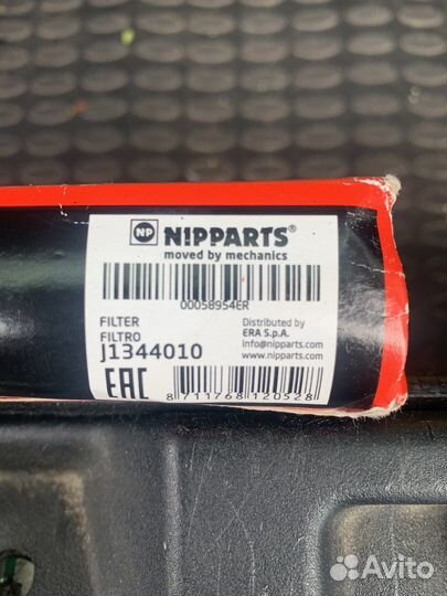 Салонный фильтр для Honda Nipparts J1344010