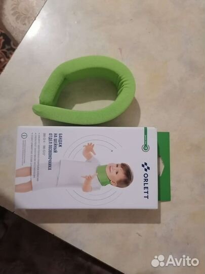 Воротник шанца детский