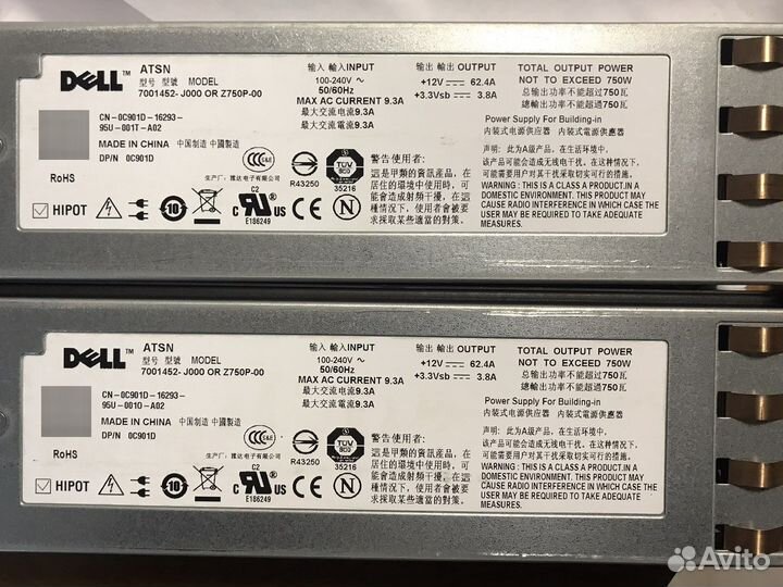 Блоки питания 450W