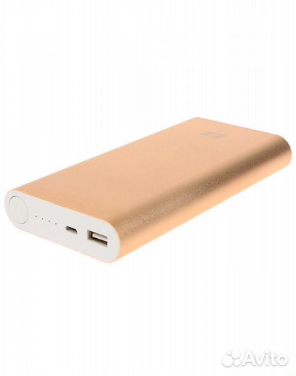 Зарядное устройство