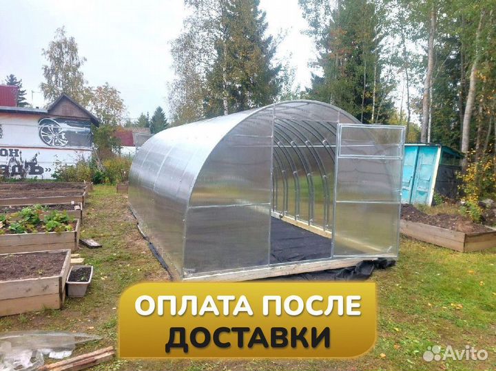 Теплицы из поликарбоната оцинкованные