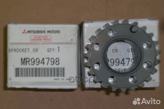 Шестерня коленвала MMC lancer 4G13/4G18/4G15 MR