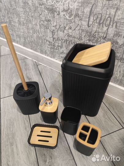 Набор аксессуаров для ванной