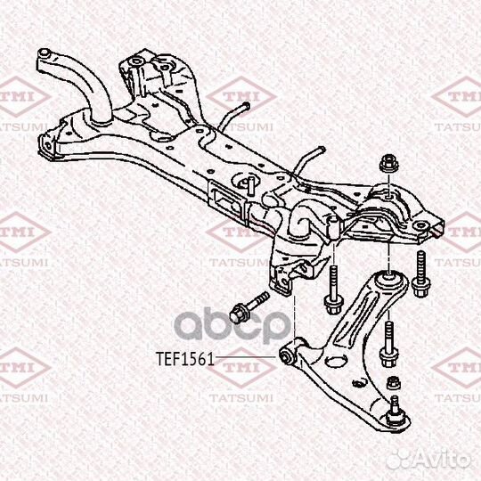 Сайлентблок рычага перед прав/лев mitsubish