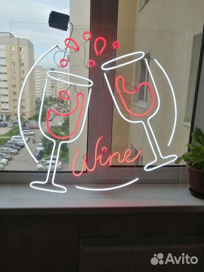 Наружная реклама