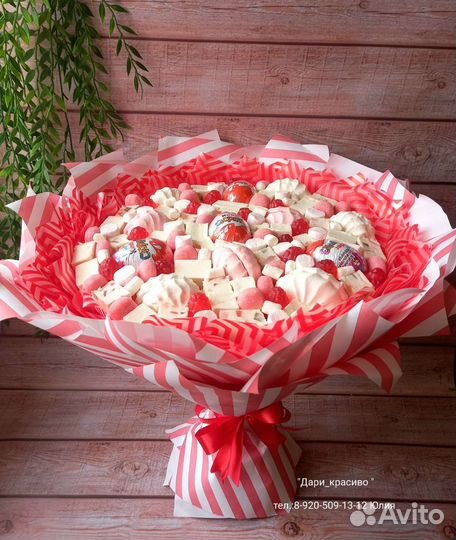 Букет из маршмеллоу. Съедобные букеты