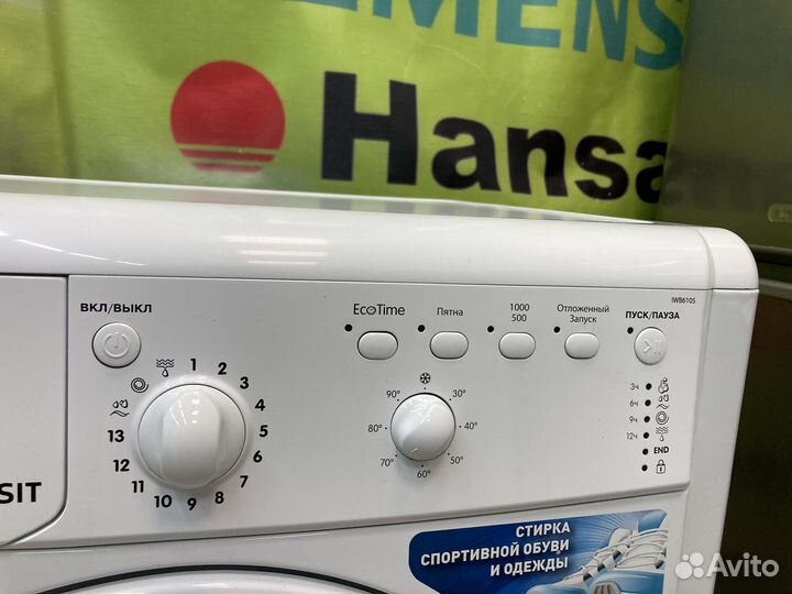 Стиральная машина Индезит 6 Кг