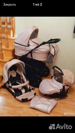 Коляска verdi 3 в 1 Sonic