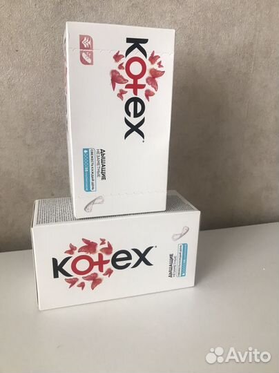 Ежедневные прокладки