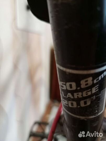 Велосипед stels 26 колеса взрослый стальной