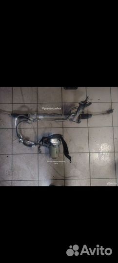 Рулевая рейка ford C-Max