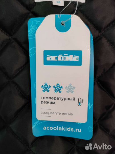 Куртка демисезонная 98