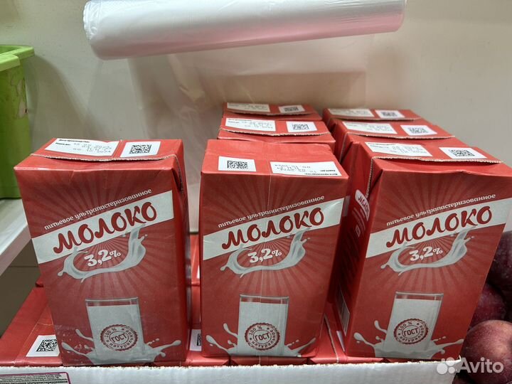 Молоко 3,2