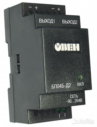 Продаю блок питания 24 В