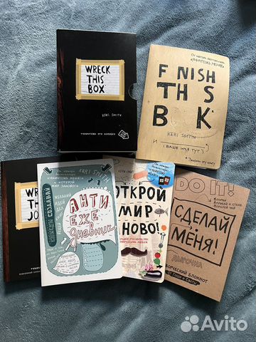 Творческий блокнот Кери Смит