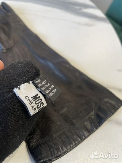 Длинные кожаные перчатки moscnino