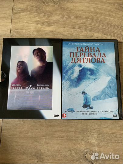 DVD диски