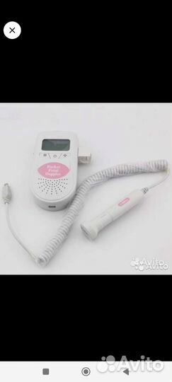 Фетальный допплер