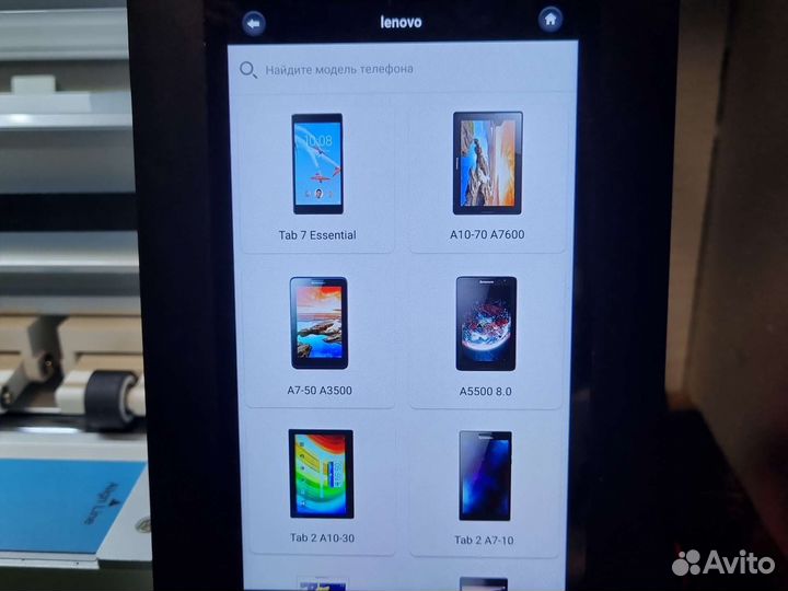 Гидрогелевая пленка на все планшеты Lenovo