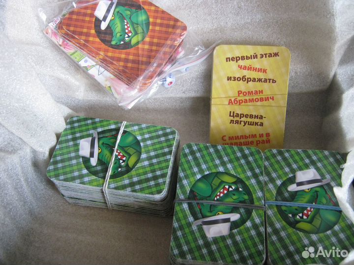 Настольная игра крокоdeal (Крокодил)