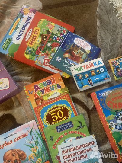 Детские книжки и развивающие карточки пиши-стирай