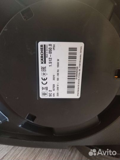 Пароочиститель karcher sc 2 easyfix