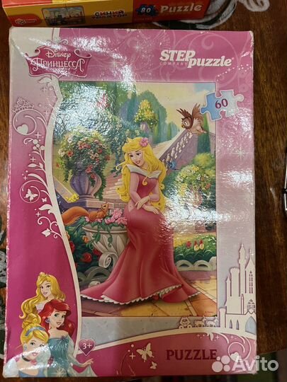 Пазлы для детей